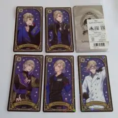 ツイステッドワンダーランド ヴィル・シェーンハイト ビジュアルカードセット