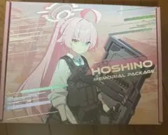 【韓国限定】ブルーアーカイブ　ホシノ　メモリアルパッケージ ブルーアーカイブ ブルアカ ホシノ(武装) メモリアルパッケージ