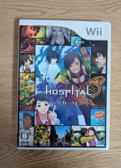 HOSPITAL. 6人の医師 Wii ソフト ホスピタル 中古 アトラス