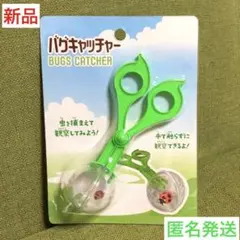 Item thumbnail for item 4be06616-569b-41bc-bad6-cbf274bf62a0