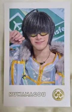 江おんすていじ ぜっぷつあーりぶうと ランダムミニふぉと ライブver. 桑名江