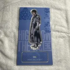 藤原樹 姫川弦流 アクリルスタンド