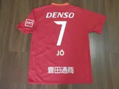 【NEW】【シミッチ】【大きなサイズ】名古屋グランパス(2019/20) NEW】【シミッチ】【大きなサイズ】名古屋グランパス(2019/20) - メルカリ