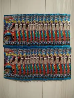 ポケモンカードゲーム MEGA 拡張パック メガブレイブ 1BOX