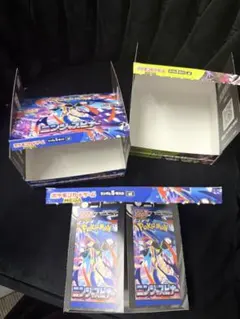 ポケモンカード 空箱 ニンジャスピナー ムニキスゼロ ぺりぺりなし