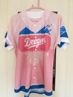 Item thumbnail for item 31d4ba28-28de-416a-b8f9-dcafcd77f41b