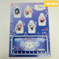 菜*子様 プロセカ スシロー コラボ 限定 ユニットチャームセット レオニード