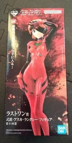 一番くじ　ラストワン賞　式波アスカラングレー　フィギュア