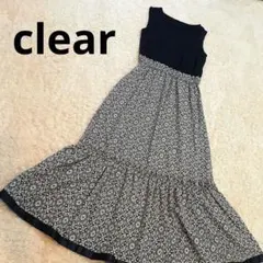クリア【clear】ノースリロングボリュームワンピドッキング濃紺フリル総柄マキシ