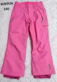 moonleaf＊ワッペン休業中様 リクエスト 2点 まとめ商品