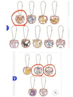 ポケモン 一番くじ Fantasy Closet メタルチャーム 3点セット