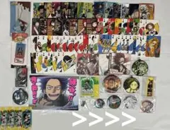 ヒロアカ まとめ売り