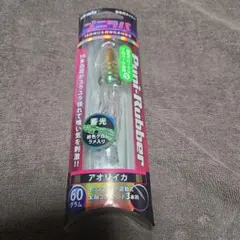 LUMICA Puni-Rubber 60g アオリイカのサムネイル