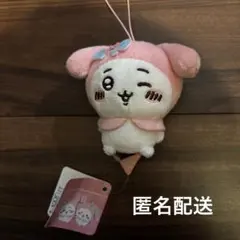 2025年最新】ちいかわ マイメロ ぬいぐるみの人気アイテム - メルカリ