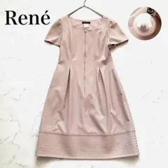 極美品✨ルネ パール フロントジップ ワンピース ドレス 半袖 ピンク M