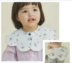 【公式サイト新品未開封】コニー スタイ 2枚セット