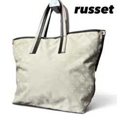 未使用 タグ付 russet モノグラム ジャガード A4 トートバッグ 底鋲