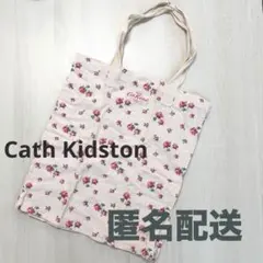 キャスキッドソン エコバッグ フラワー ①