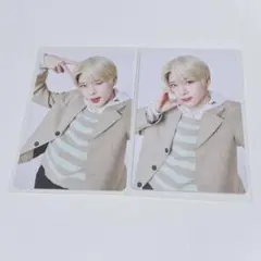 はんちゃん様 リクエスト 2点 まとめ商品