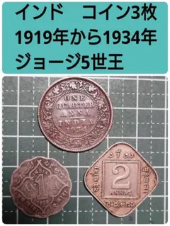 2026年最新】その他の人気アイテム - メルカリ