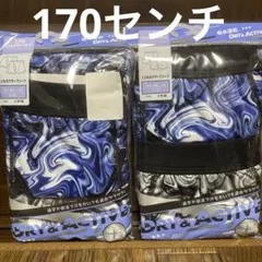 おもち様 リクエスト 3点 まとめ商品