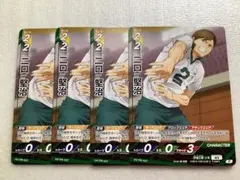 ぺこ様 リクエスト 2点 まとめ商品