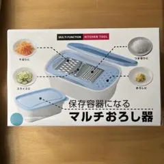 Item thumbnail for item 70574dbb-3fd2-41dd-90df-787080e941ad