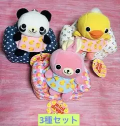 シナダ　プカプカミニドロップス(L)ぬいぐるみ3種セット②