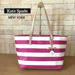 Kate Spade PVCトート