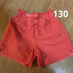 アプレレクール ハートポケットパンツ