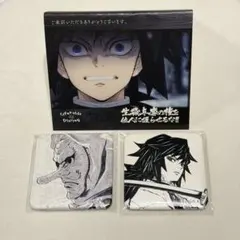 鬼滅の刃【冨岡義勇】ダイニング　台本表紙イラストスクエア缶バッジ　ポップ　3点