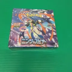 ポケモンカードゲーム ニンジャスピナー 1box