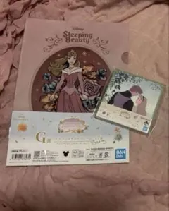 ✨ディズニー✨一番くじ✨オーロラ姫セット✨G・F賞✨バラ売り❌