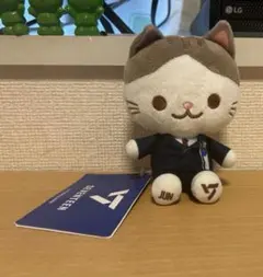 SEVENTEEN 猫 ぬいぐるみ スーツ 約15cmウォヌ - メルカリ