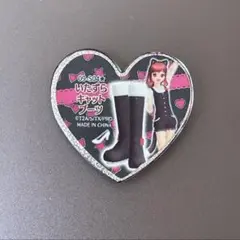 Item thumbnail for item 7314dc07-851e-4d0f-bc50-6391f159f556