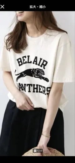 Mixta BEL AIR PANTHERS Tシャツ Sサイズのサムネイル