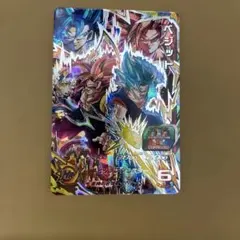 2025年最新】ドラゴンボールヒーローズ ugm8-sec ベジットの人気