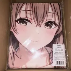 2026年最新】 バスタオル タペストリーの人気アイテム - メルカリ