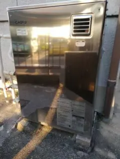 2023年式　長府強制追焚付石油給湯器 CHOFU KIBF-4567SAG 2023年式 長府強制追焚付石油給湯器 CHOFU KIBF-4567SAG - メルカリ