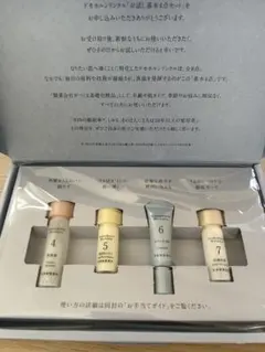 ドモホルンリンクル トライアルセット 4点のサムネイル