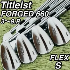 タイトリスト フォージド660 アイアン8本セット メンズゴルフ 初心者 大人気