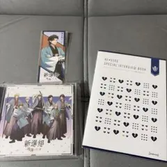 Item thumbnail for item abde1abc-ab23-4b45-be06-fe914f397fd7