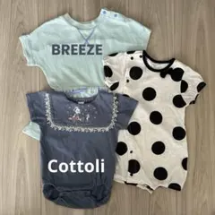 BREEZE cottoli ロンパース 3点セット 70 ピノキオ