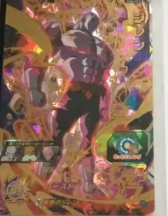 スーパードラゴンボールヒーローズ