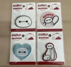 ベイマックス シールワッペン　セリア　4枚