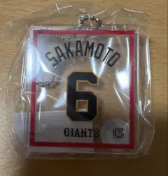 読売ジャイアンツ オータムチャンスジャイアンツくじ2024 坂本勇人
