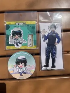 『僕のヒーローアカデミア』　緑谷出久　シーパラ　アクスタ、コースター