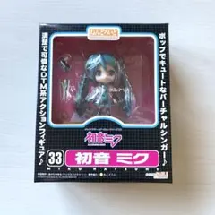 2025年最新】ねんどろいど 33 初音ミクの人気アイテム - メルカリ