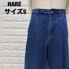 HARE ワイドデニムパンツ 濃紺 S 美シルエット ゆったり 美脚【2678】のサムネイル