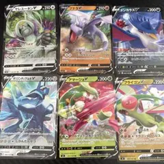 ポケモンカードVセット12枚